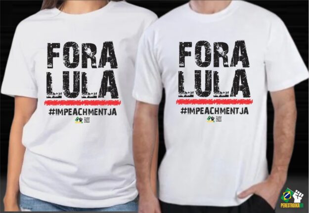 FORA LULA! 2 - Camisa Unissex - Cor: branca / preta - Imagem 2