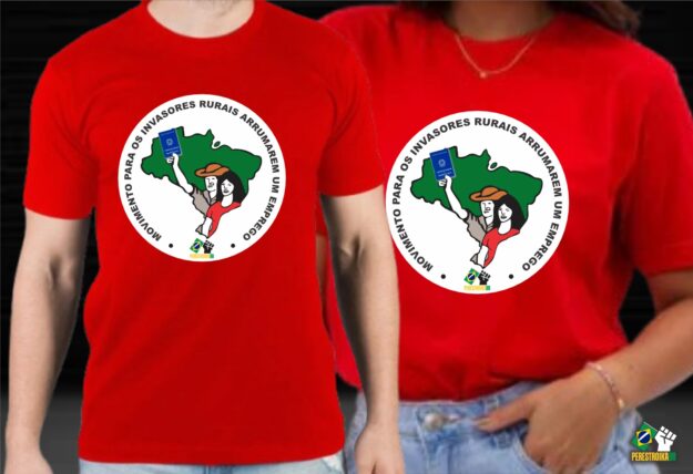 MST Falsificada - Camisa Unissex - Cor: Vermelha - Imagem 3