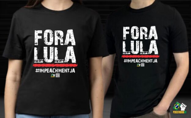 FORA LULA! 2 - Camisa Unissex - Cor: branca / preta - Imagem 3