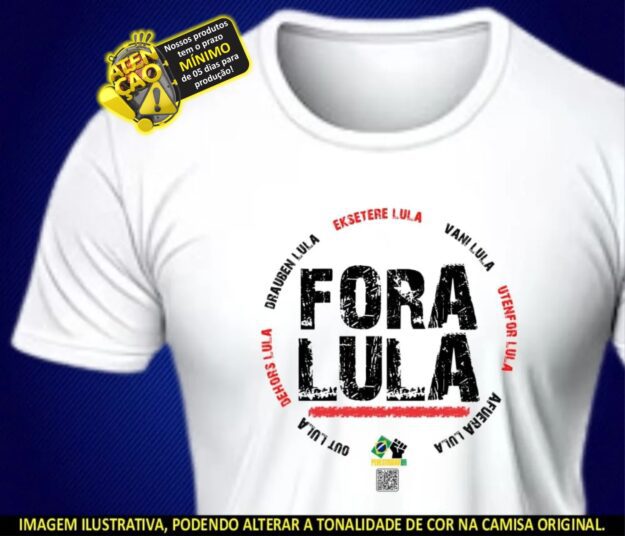 Fora Lula! 1 - Camisa Unissex - Cor: branca/preta