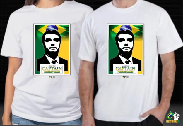 Captain - Camisa Unissex - Cor: branca / preta - Imagem 4