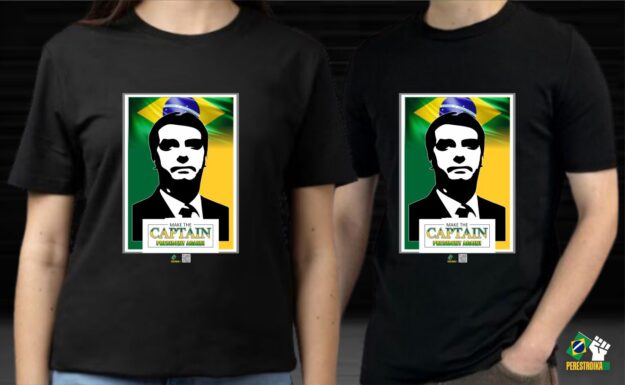 Captain - Camisa Unissex - Cor: branca / preta - Imagem 3